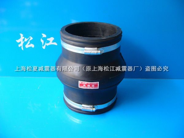 上海卡箍橡胶接头|上海松江卡箍橡胶接头|优质精品卡箍橡胶接头