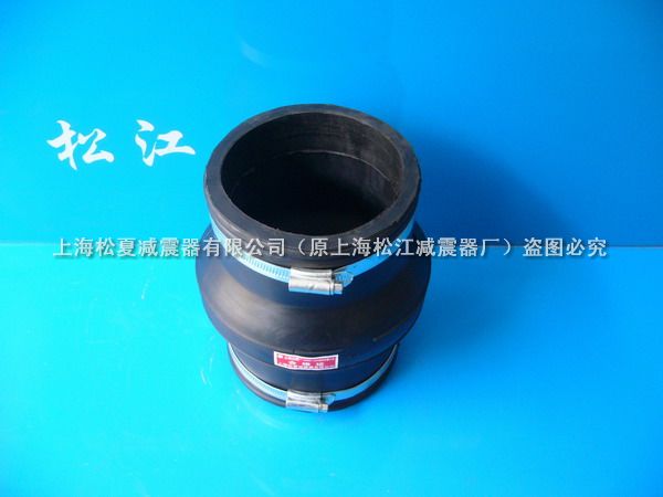 上海卡箍橡胶接头|上海松江卡箍橡胶接头|优质精品卡箍橡胶接头