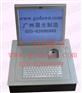 广州晨光供应DT液晶屏升降器/翻转器 会议系统