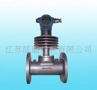 靶式流量计  靶式流量计厂家  靶式流量计价格  高粘度流量计