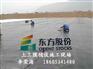 防渗层铺设高密度聚乙烯HDPE土工膜施工方法