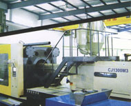 宁津县泰达化工有限公司Logo