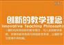 龙岗图片摄影培训 龙岗摄影培训学院 龙岗产品摄影培训 ◆i摄