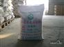 供应 二氯异氰尿酸钠 优氯净 SDIC