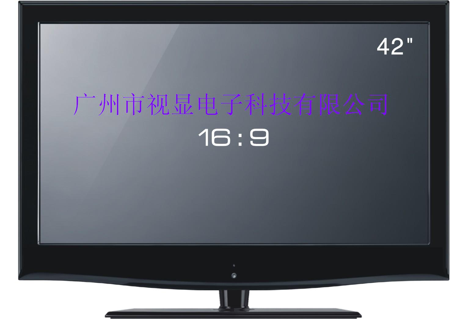 19寸液晶电视  液晶彩电  LED液晶彩电  LEDTV