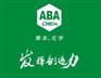 雅本化学神经类产品