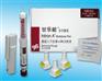 供应甘乐能、重组人干扰素α-2b注射液、甘乐能价格