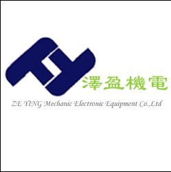 上海泽盈机电设备有限公司Logo