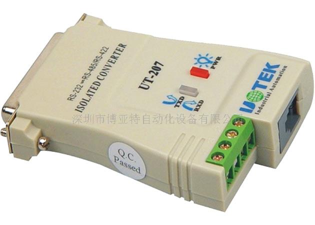 RS-232C接口DB25孔型485光隔连接器 485转换器 DB25连接器
