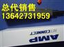 供正品全系列：安普压线工具（带刀头）！安普压线器！安普压线钳