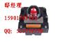 APL410限位开关 APL410限位开关 APL410N