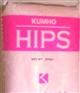 供应聚苯乙稀HIPS