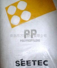供應(yīng)聚丙烯PP
