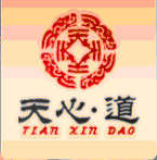 北京晟龙吉祥文化传播有限公司