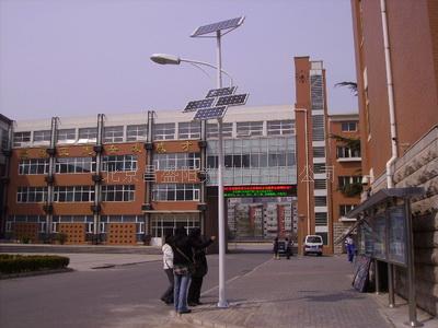 北京太阳能路灯批发价格  太阳能路灯价格