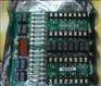 DC551-CS31, CA 爱辉工程 AHET.CN