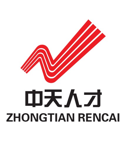 辽宁中天人才服务有限公司Logo