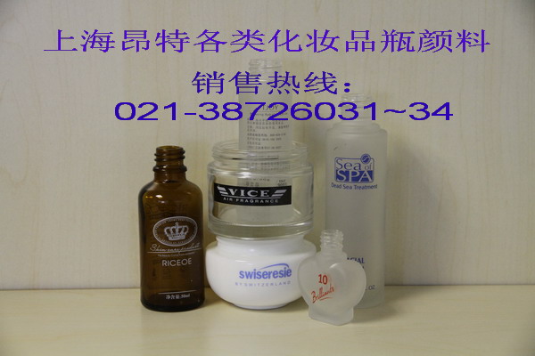 耐高温玻璃粉末.无机玻璃颜料.无机颜料.玻璃颜料