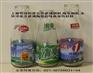 供应进口耐酸碱玻璃颜料*高品质进口玻璃砂*超划算无机颜料