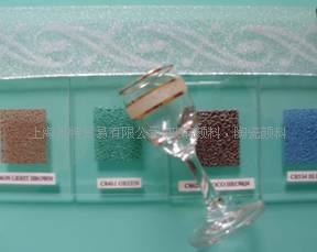 #上海玻璃颜料#钢化玻璃颜料#进口玻璃颜料#无铅镉玻璃颜料