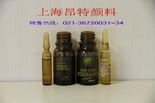 上海[玻璃颜料] 高温透明玻璃颜料-玻璃油墨  高温玻璃颜料