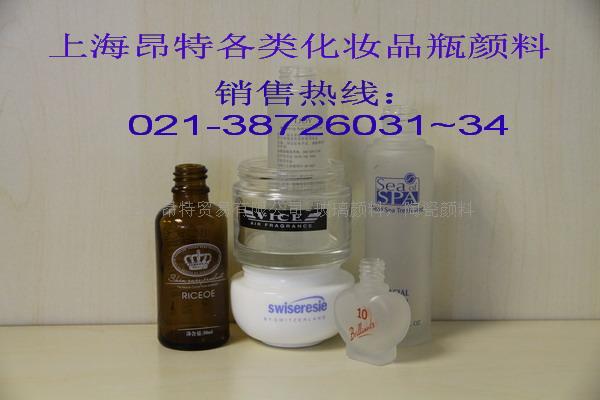 高温玻璃颜料|高温玻璃油墨|钢化玻璃颜料|玻璃油墨、玻璃颜料
