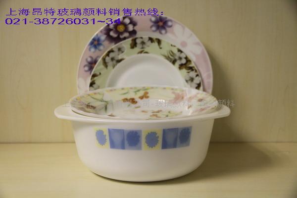 黄色玻璃颜料、蒙砂玻璃颜料、黑色玻璃油墨、黑色玻璃颜料