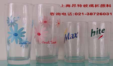 【进口玻璃颜料】进口玻璃颜料价格[进口玻璃颜料厂家]