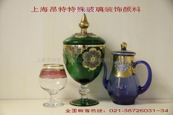 【进口玻璃颜料】进口玻璃颜料价格[进口玻璃颜料厂家]
