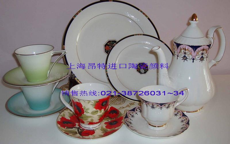 {陶瓷釉上彩}中国陶瓷颜料价格￥进口陶瓷颜料￥陶瓷颜料