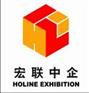 2012年美国国际建材展/美国建材展/国际建筑