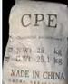 供应氯化聚乙烯CPE