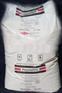供应HDPE 25055E ，DMDA-6200
