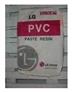 供应聚氯乙烯PVC ，4029，LP-010