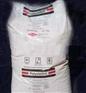 供应工程塑料EPDM 5601 4725