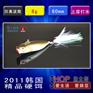 威海路亚饵路亚饵价格路亚饵品牌路亚钳路亚钳价格路亚竿筒