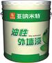 1.	钦州供应建筑隔热防晒最佳涂料——油性太空隔热防晒漆