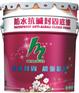 |崇左隔热涂料|崇左隔热涂料|崇左市外墙、油罐、粮仓保温隔热