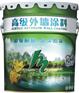 百色隔热涂料|百色隔热涂料|百色隔热涂料|