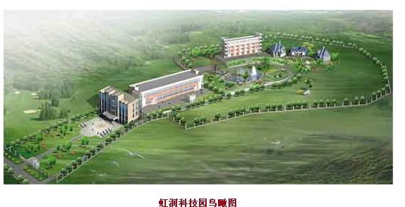 福建顺昌虹润精密仪器有限公司