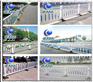 钢制道路护栏,道路护栏,pvc道路护栏