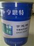 供应天津亨思特环氧地坪漆