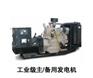 代理销售BALDOR葆德，宝德电机 AP7402  爱辉工程 AHET.CN