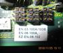 SDCS-POW-1 SDCS-PIN-3A 爱辉工程 AHET.CN