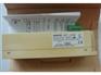 欧姆龙模块DRT1-DA02 爱辉工程 AHET.CN