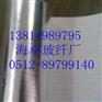 耐火隔热铝箔布 防火布 防辐射布 铝箔布价格