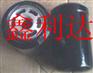 供应撒奥丹弗斯11004917液压油滤清器