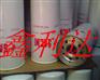 供应萨克米5673816/001燃油滤清器