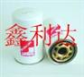 供应弗列加HF28918液压滤清器