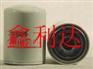 供应弗列加HF28916液压滤清器